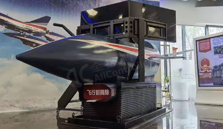 專業(yè)動感飛機模擬艙的內(nèi)部構(gòu)成