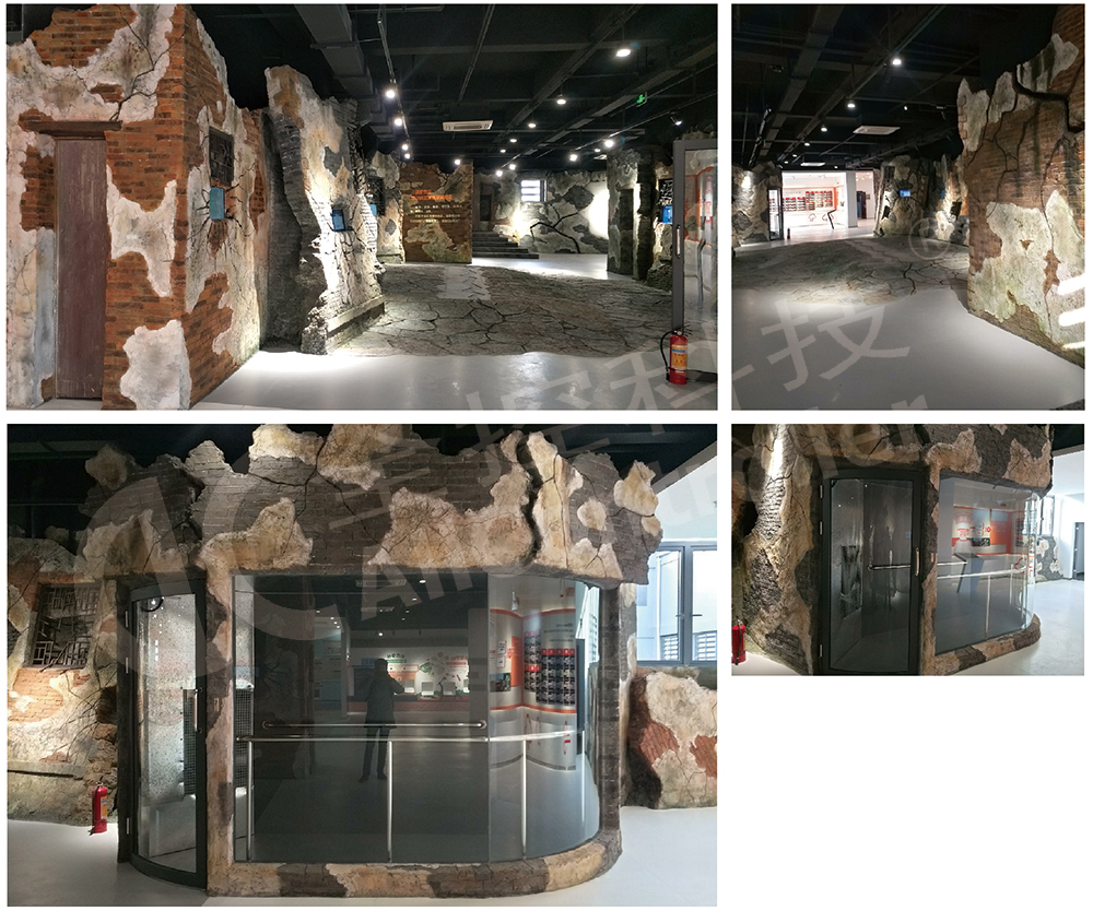 2 地震科普館地震模擬體驗(yàn)平臺(tái)